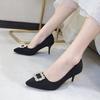 Tacones altos franceses para mujer, tacón de aguja, primavera y otoño 2023, nuevos zapatos puntiagudos con diamantes de imitación. Gran cantidad de Cong