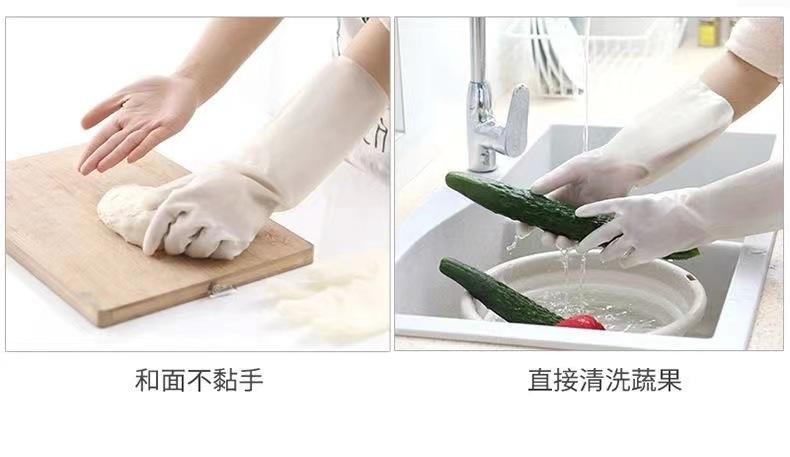 详情5.jpg
