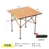 Mesa Dobrável Redonda Personalizada para Exterior com Pés Reunidos, Mesa Portátil para Piquenique e Churrasco, Estilo Acampamento Familiar, Mesa Simples tipo Rolinho de Ovo