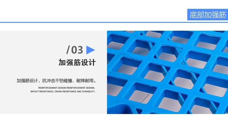 详情页_05.jpg