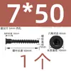 Tornillos de cabeza avellanada de hexágono interior, tornillos para madera de cabeza ranurada recta, tornillos para gabinetes de cocina, tornillos autorroscantes para muebles M5M6M7