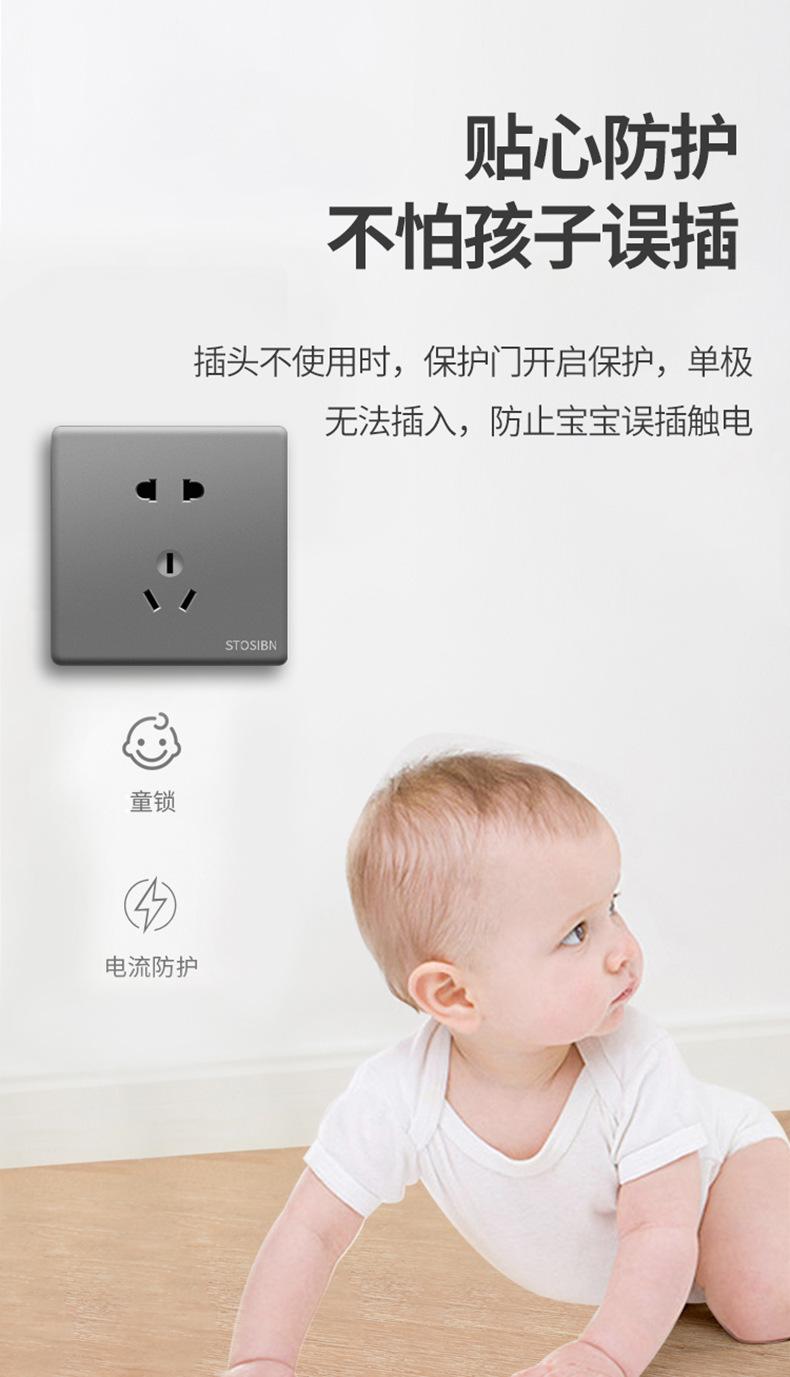 详情_04