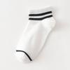 Calcetines Antibacterianos 7A para Mujer, Estilo Universitario, Calcetines Tobilleros de Dos Rayas, Calcetines de Algodón, Absorbentes de Sudor, Transpirables, Calcetines Cortos, Calcetines de Moda, Calcetines Invisibles Transpirables Absorbentes de Sudor