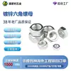 Gb6172 Tuerca Delgada, Tornillo Hexagonal de Seguridad, Suministro Directo del Fabricante, Hexagonal Galvanizado Rosca Gruesa, Tuerca Delgada de Rosca Fina