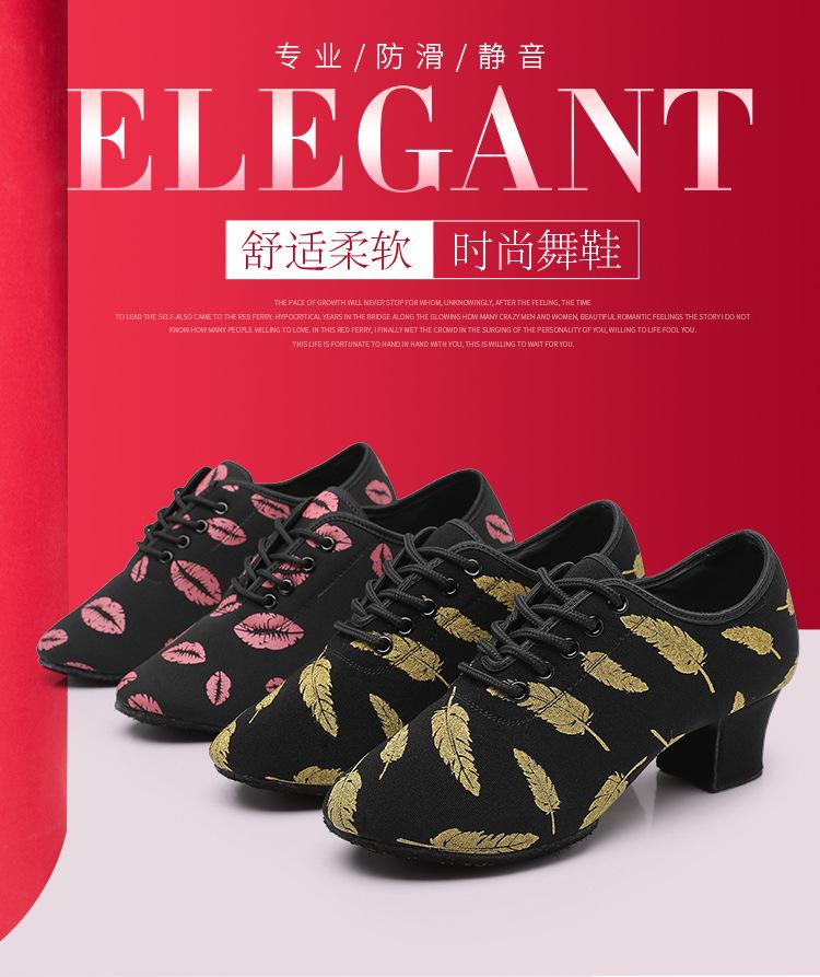 723-金色羽毛_01.jpg