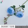 26 Anos de Materiais Florais Azul Escuro de Alta Qualidade, Materiais de Flores de Seda para Vitrines, Paisagismo, Adereços para Estúdio de Fotografia, Flores Artificiais