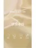 Ropa Protectora del Sol de Seda de Hielo Amarillo Cremoso para Mujer, Chaqueta de Nuevo Estilo Verano 2026, Ropa de Yoga Ajustada, Conjunto Deportivo, Top Corto, Estilo Delgado