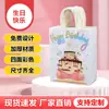 Bolsas de Papel Kraft Personalizadas con Logo para Tiendas de Ropa, Bolsas de Compra Personalizadas, Bolsas de Regalo, Bolsas de Papel de Supermercado de Alta Gama Personalizadas