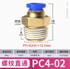 Conector de Tubo de Ar de Engate Rápido Aks Conector de Cobre Rosqueado Passante Pc10-02 Pcf4-M5/Pc6-01/Pc8-02