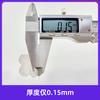 Adhesivo de doble cara troquelado de 300 lse, ultrafino, transparente, resistente a altas temperaturas, PET, adhesivo de doble cara, redondo, para batería, adhesivo fuerte, venta al por mayor