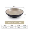 Plato de melamina de dos o tres compartimentos plato comercial para salsa para hot pot plato de plástico con compartimentos divididos plato unido plato japonés para pepinillos y snacks