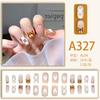 Pieza de belleza para uñas usable, pegatina de uñas postizas con rubor puro de Sweet Girl, parche de uñas extraíble sin costuras ultrafino