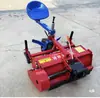 Tractor guiado a mano mata tizón de la batata trituradora de malezas deshierbadora trituradora de paja trituradora de tallos de maíz