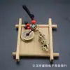 Llavero colgante de stud de diamante mágico de latón, colgante creativo portátil, joyería pequeña