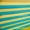 Rollo de Láminas de Espuma XPE Flotador para Entretenimiento Acuático Rafting Manta Flotante Surf en la Costa Esterilla Flotante Palo Flotante EPE