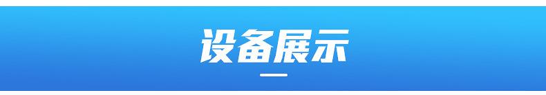 爆款1_22