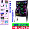 Quadro Negro Pequeno com LED para Publicidade e Exibição Quadro Fluorescente para Uso em Bancas e Lojas Quadro de Publicidade Eletrônico Manuscrito Apagável