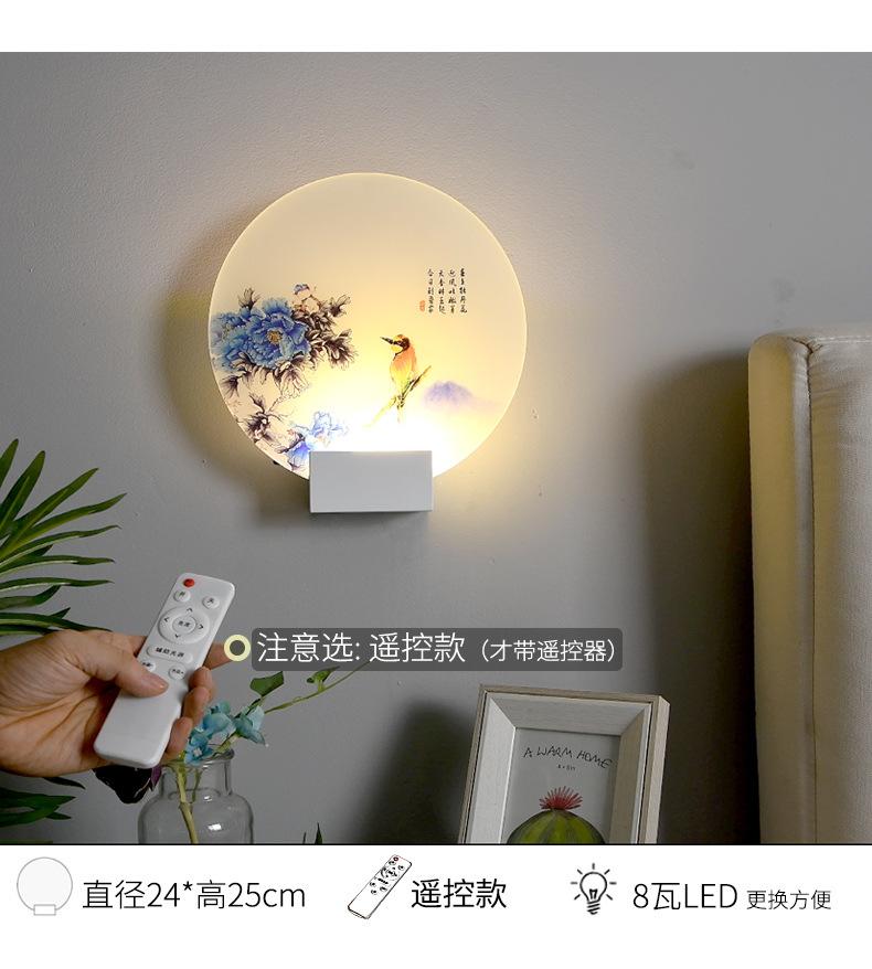 供图版-新详情1_09.jpg