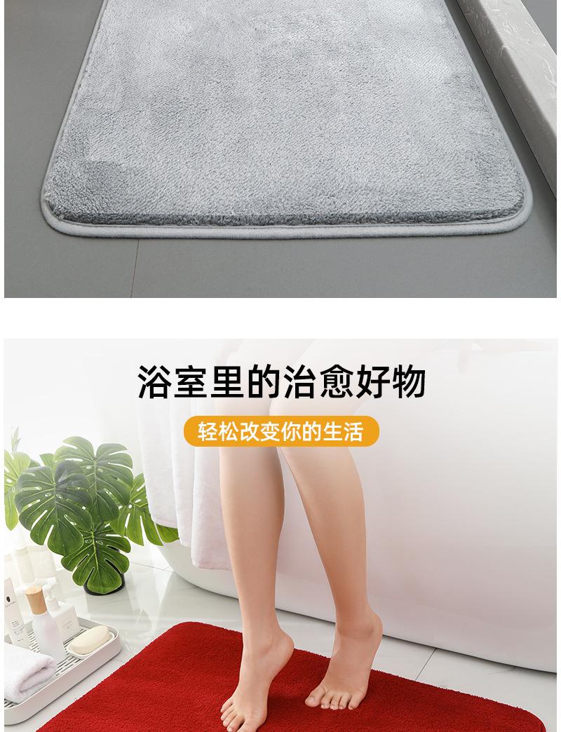 ä»¿ç¾ ç» çº¯è ²è¯¦æ  _08.jpg