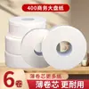 Papel Jumbo en Rollo Comercial para Hoteles, Centros Comerciales, Papel Higiénico al por Mayor para Casas de Huéspedes, Papel Higiénico Específico para Baños al por Mayor