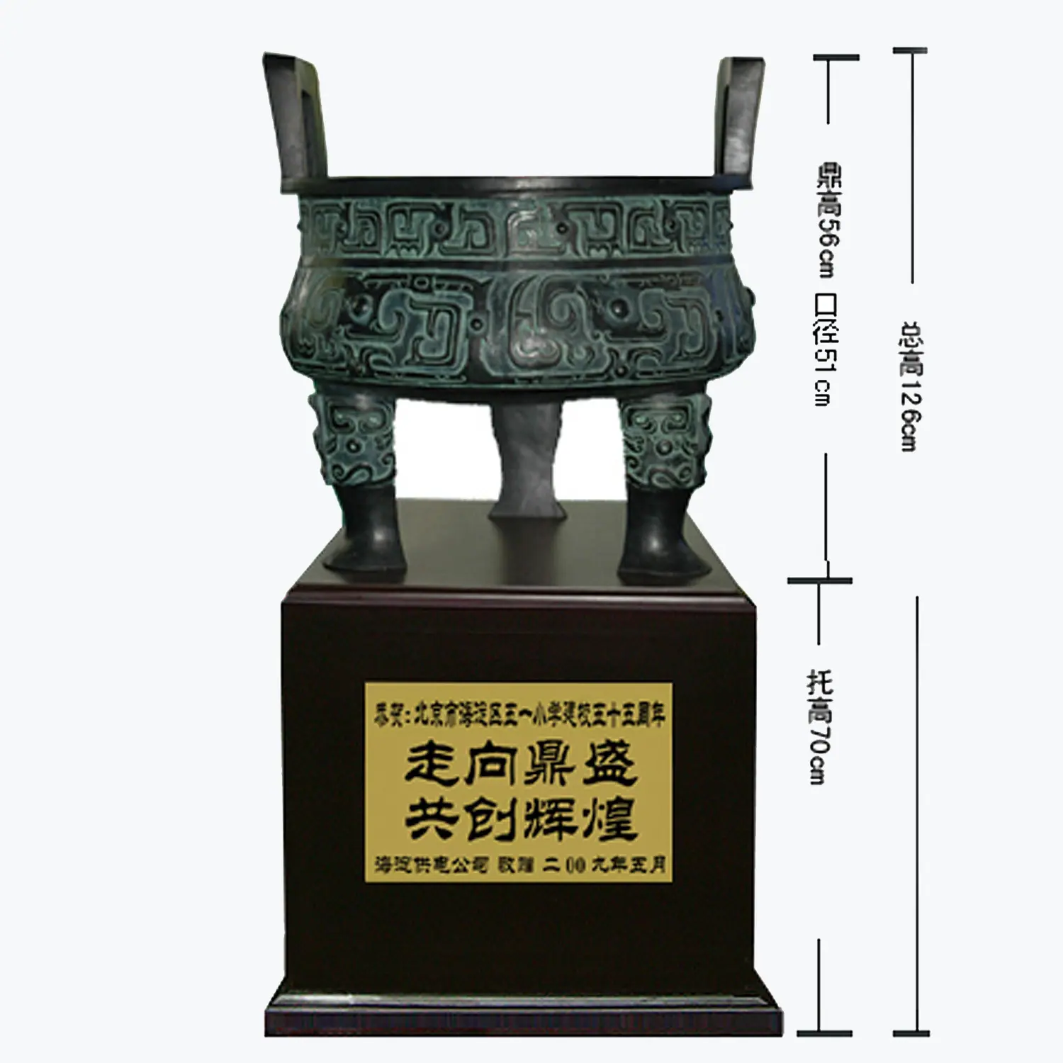 高清