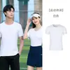 Camiseta de Manga Corta para Hombre de Algodón de Seda Helada, Camiseta Base de Manga Media Transpirable Ajustada, Cuello Redondo, Camiseta de Verano Fina y Fresca de Color Sólido para Mujer