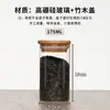 Pote de Vidro Selado para Cozinha Doméstica, Pote de Armazenamento Transparente, Lata de Chá Criativa Portátil Estilo Japonês em Vários Tamanhos com Tampa
