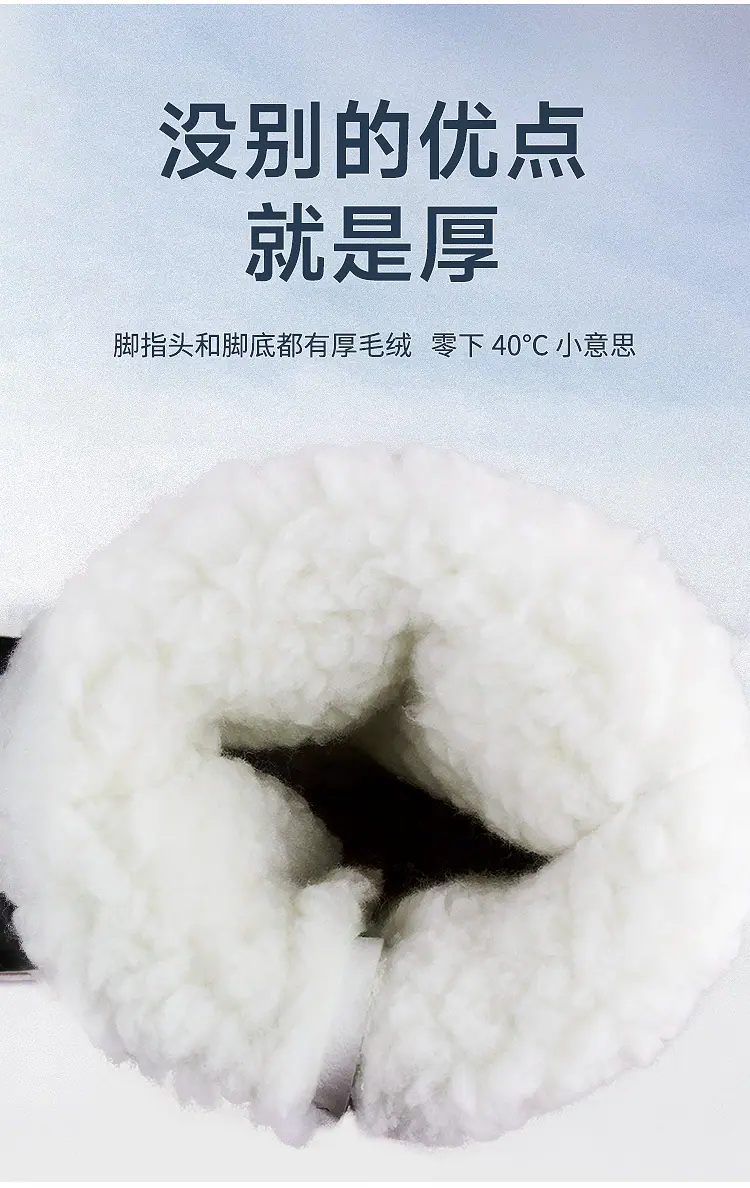 z03详情优化(黑色)_04.jpg