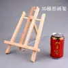 Área de Arte de Jardín de Infancia Soporte de Exhibición de Escritorio Red de Exhibición de Trabajos Estante de Almacenamiento Esquina Creativa Clase Pequeña Clase Pintura al Óleo
