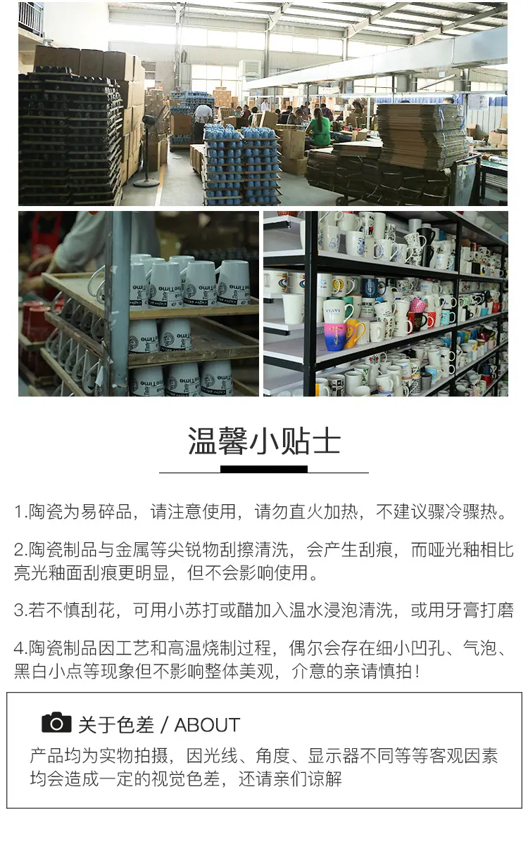 牛奶杯_10.jpg