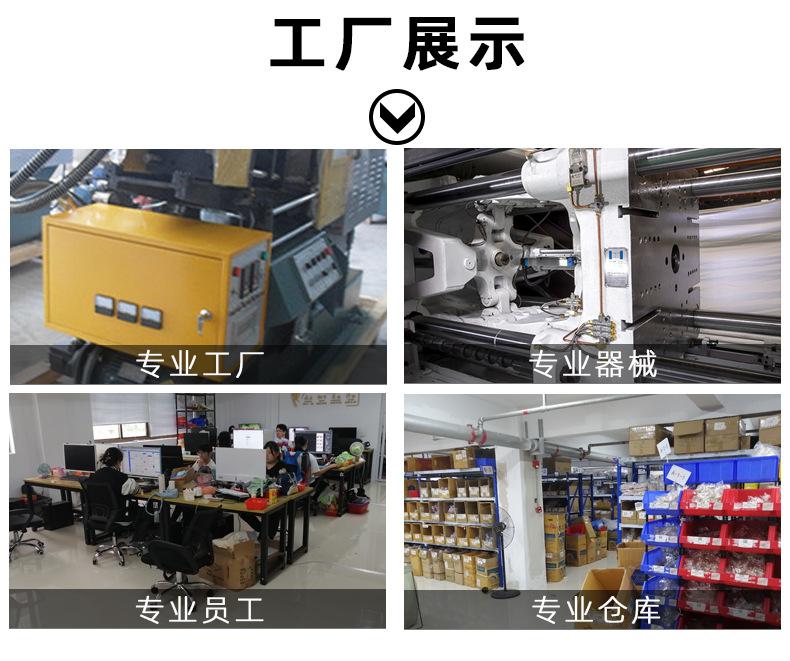 详情页_13.jpg