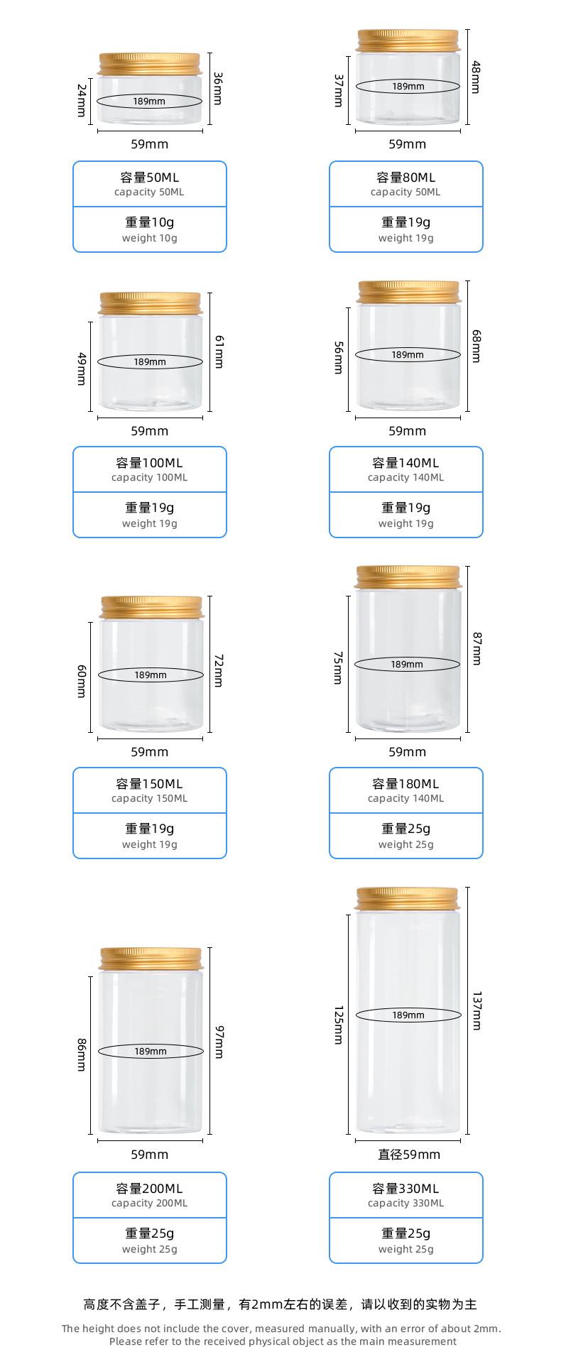 56尺寸图英文 - 副本.jpg