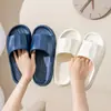 Pantuflas de Verano para Mujer, Pantuflas Antideslizantes para Baño de Interior, Pantuflas Suaves para el Hogar para Hombre con Sensación de Pisar Heces, Pantuflas de Verano para Hombre
