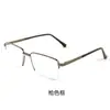 Novos Óculos de Metal Retrô Anti Luz Azul Masculino Meio Aro para Negócios Podem Ser Colocados com Lentes de Prescrição para Miopia Lentes Normais Fabricante Atacado