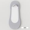 Calcetines invisibles de seda de hielo para mujer, verano, color liso, finos, antideslizantes en el talón, de una sola capa, para zapatos, corte bajo, base de esponja, silicona antideslizante, calcetines tipo calcetín