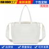 Fabricante de Bolsa de Lona de Color Sólido Bandolera Algodón Bolsa Pintada a Mano Regalo Bolso de Compras Producción Bolsa de Lona
