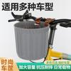 Cesta tejida de imitación de ratán, Cesta para bicicleta infantil, Cesta tejida de imitación para patinete, Cesta para bicicleta infantil, Cesta al por mayor