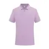 Camisa Polo de Verano Camiseta de Manga Corta Peto Estampado Personalizado Logo Bordado de Palabras Ropa para Actividad de Team Building de Empresa Ropa de Trabajo