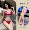 Lingerie Sexy, Conjunto de Renda Sexy de Três Peças (Sutiã e Calcinha), Tentação Transparente Quente, Desejo Puro, Conjunto de Seduação para Mulher Casada