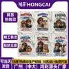 Estilo coreano, estampado por transferencia de calor, temática de gato, Morning, mano de obra fina, patrón coreano de transferencia de calor, lavable, flexible sin agrietarse, accesorio para ropa