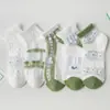 Medias de cristal para mujer de verano, calcetines finos invisibles, calcetines bajos, versátiles, transpirables, absorbentes de sudor, calcetines para estudiantes, calcetines de oso