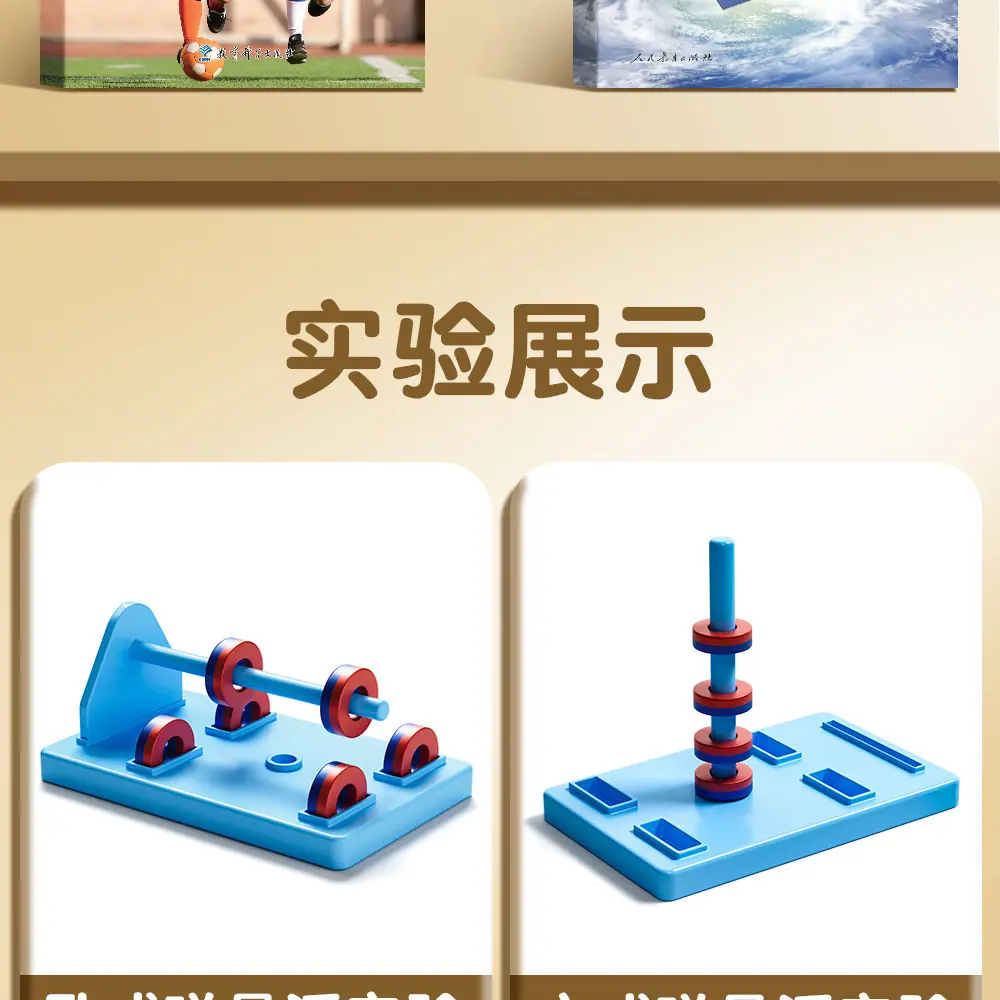 详情图_21.jpg