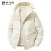 Chamarra de Plumas para Hombres y Mujeres, Estilo Otoño e Invierno, Relleno Espeso de Plumas de Pato, Abrigo de Plumas Cálido con Capucha, Chaqueta para Parejas, Personalización para Compra Grupal