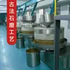 Laoshijia Molho de Gergelim Molho Comercial Grande Barril Manteiga de Amendoim Molho Misto Tempero para Hot Pot Sopa Picante Fornecimento Atacadista
