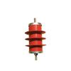 Venta Caliente de Fábrica Protector contra Sobretensiones para Motores HY2.5WD-12.7/28 Protector de Óxido de Zinc 10-12KV