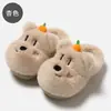Pantuflas de algodón de dibujos animados para mujer, pantuflas cálidas de invierno para interior, con suela gruesa, antideslizantes y forradas de felpa, zapatos de algodón, venta al por mayor para invierno