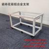 Caja para plantar vegetales Tiantai de aleación de aluminio para exteriores, maceta para flores, maceta extragrande para árboles, caja para plantar con baldosas de cerámica