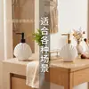 Botella de Vidrio con Forma de Concha de Lujo Ligero para Gel Antibacterial, para Baño y Uso Comercial en Hoteles, Botella Dispensadora Tipo Prensa con Cabezal de Bomba para Cuidado del Baño