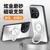 Adecuado para Funda de Teléfono Oneplus Ace2 2V Cubierta Protectora 2Pro Cobertura Total Simple Anti-Caídas Mate Anti-Huellas Dactilares Anti-Suciedad Soporte