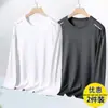 Camiseta masculina de manga comprida, oversized e de corte solto, perfeita como camada base para o outono, com estampas da moda e cores lisas, versátil e estilosa
